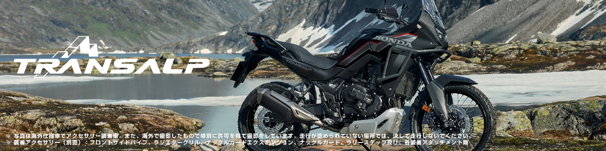 XL750